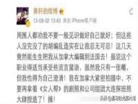 翠寒（上海）贸易有限公司
