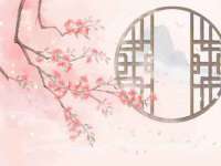 翠寒（上海）贸易有限公司