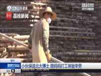 翠寒（上海）贸易有限公司