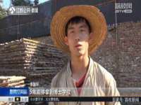 翠寒（上海）贸易有限公司