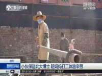 翠寒（上海）贸易有限公司