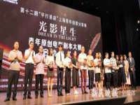 翠寒（上海）贸易有限公司