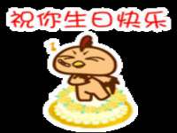 翠寒（上海）贸易有限公司