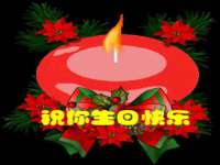 翠寒（上海）贸易有限公司