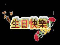 翠寒（上海）贸易有限公司
