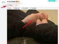 翠寒（上海）贸易有限公司