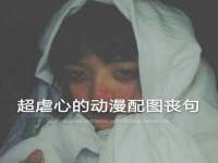 翠寒（上海）贸易有限公司