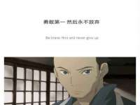 翠寒（上海）贸易有限公司