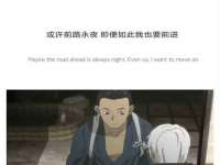 翠寒（上海）贸易有限公司