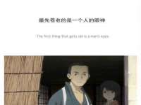 翠寒（上海）贸易有限公司