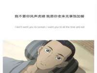 翠寒（上海）贸易有限公司