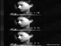 翠寒（上海）贸易有限公司