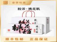 翠寒（上海）贸易有限公司