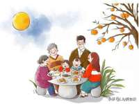 翠寒（上海）贸易有限公司
