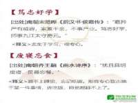翠寒（上海）贸易有限公司