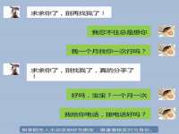 翠寒（上海）贸易有限公司