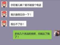 翠寒（上海）贸易有限公司