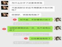 翠寒（上海）贸易有限公司