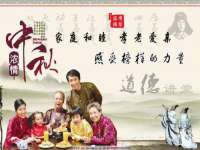翠寒（上海）贸易有限公司