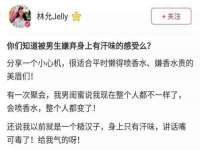 翠寒（上海）贸易有限公司