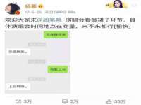 翠寒（上海）贸易有限公司