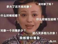 翠寒（上海）贸易有限公司