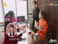 翠寒（上海）贸易有限公司