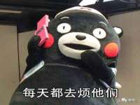 翠寒（上海）贸易有限公司