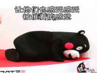 翠寒（上海）贸易有限公司