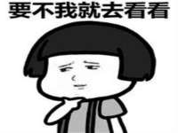 翠寒（上海）贸易有限公司