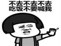 翠寒（上海）贸易有限公司
