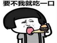 翠寒（上海）贸易有限公司