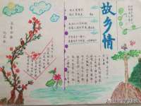 翠寒（上海）贸易有限公司