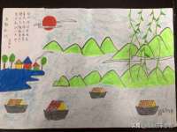 翠寒（上海）贸易有限公司