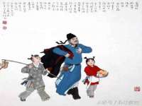 翠寒（上海）贸易有限公司