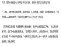 翠寒（上海）贸易有限公司