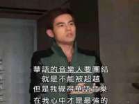翠寒（上海）贸易有限公司