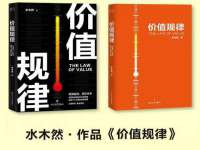 翠寒（上海）贸易有限公司