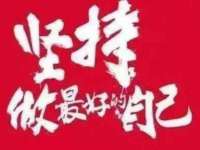 翠寒（上海）贸易有限公司