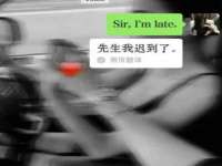 翠寒（上海）贸易有限公司