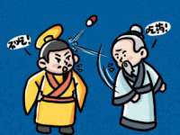 翠寒（上海）贸易有限公司