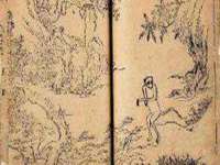 翠寒（上海）贸易有限公司
