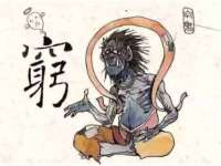 翠寒（上海）贸易有限公司