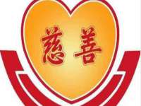 翠寒（上海）贸易有限公司