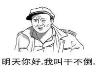 翠寒（上海）贸易有限公司