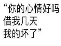 翠寒（上海）贸易有限公司