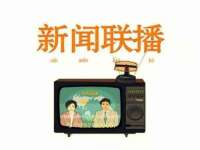翠寒（上海）贸易有限公司