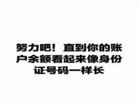 翠寒（上海）贸易有限公司