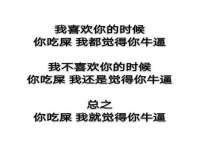 翠寒（上海）贸易有限公司