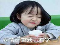 翠寒（上海）贸易有限公司